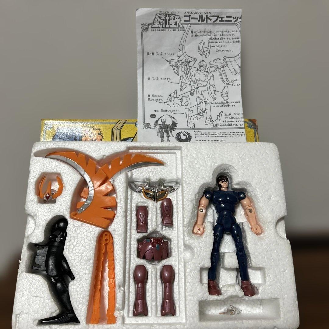 聖闘士星矢　ブロンズクロス　4体セット　まとめ売り　バラ売り不可