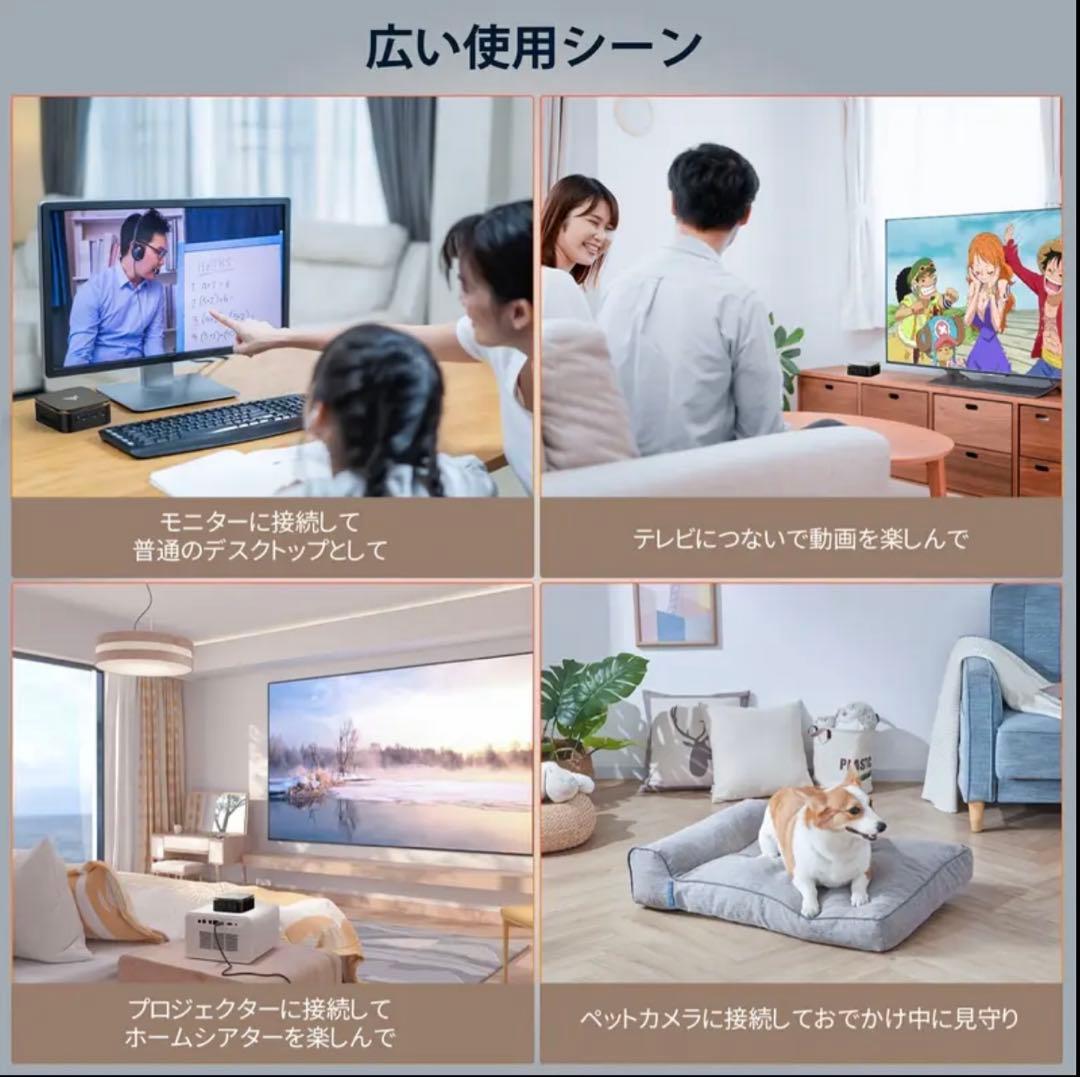 NiPoGi ミニPC N97 8GB 256GB ブラック E1 4C4T