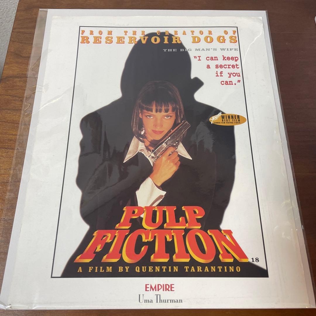 パルプフィクションPulp Fiction ポスター　ヴィンティー　ミアウォレス