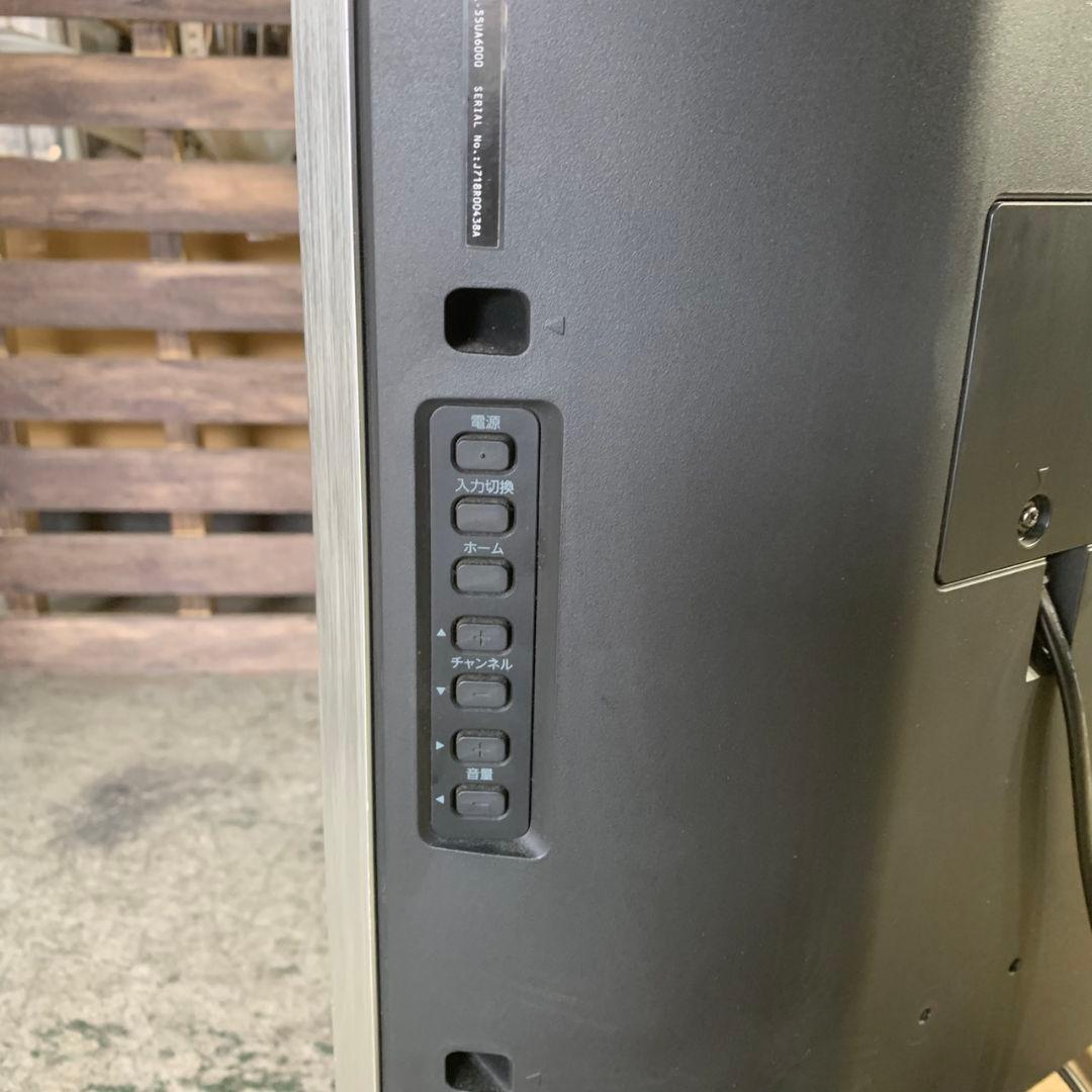 K286 FUNAI 液晶テレビ 2017年 FL-55UA6000 リモ無し