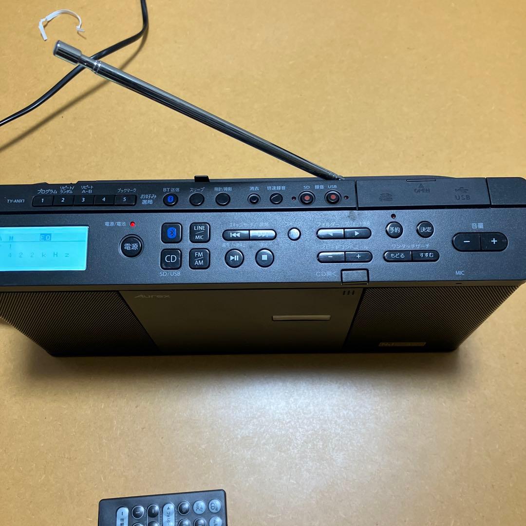 Aurex Ndプロセッサー搭載ラジカセ