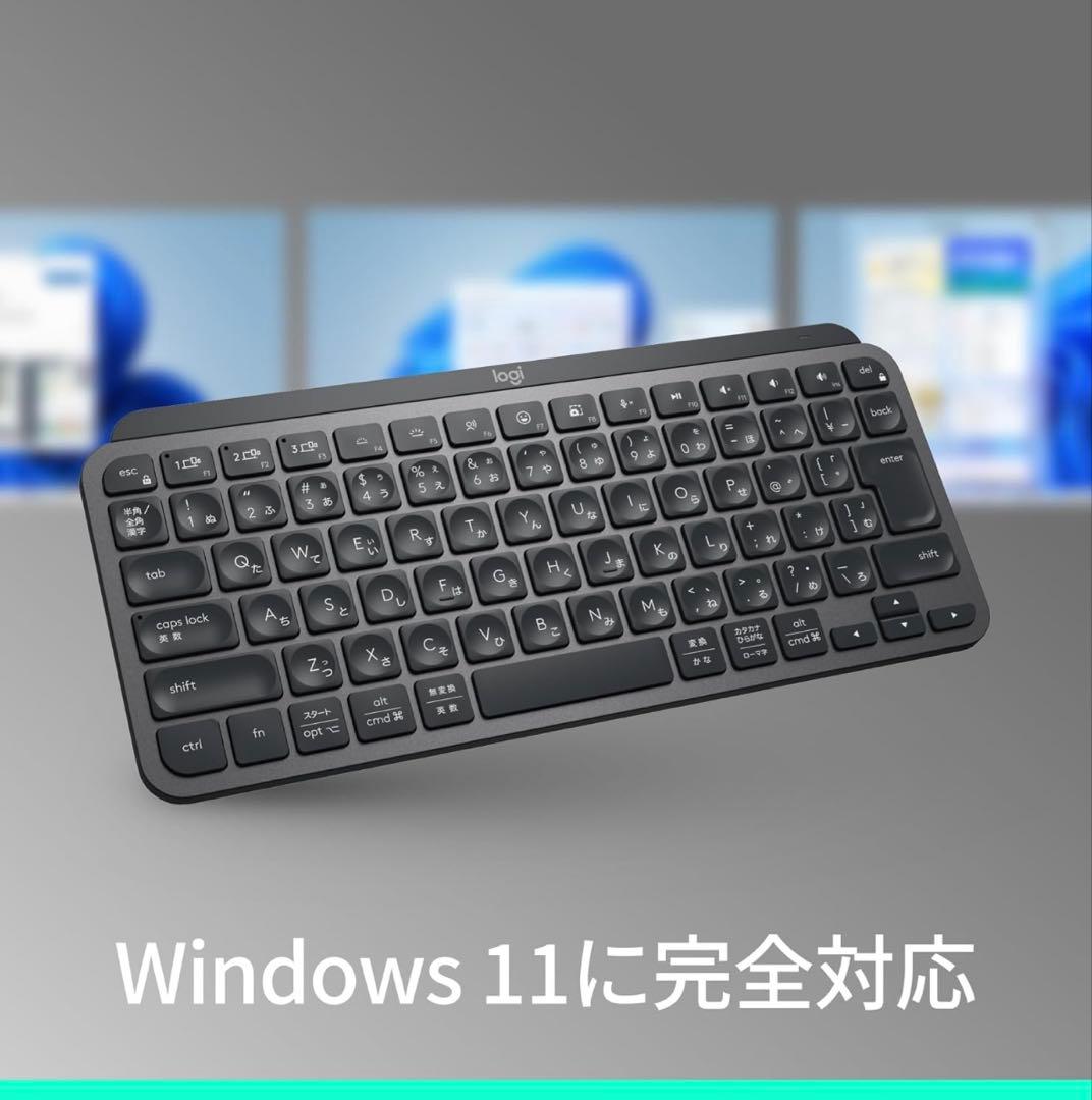Logicool MX Keys mini KX700GR（日本語配列）