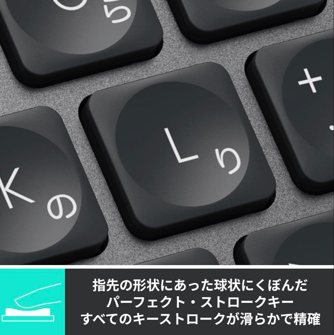 Logicool MX Keys mini KX700GR（日本語配列）