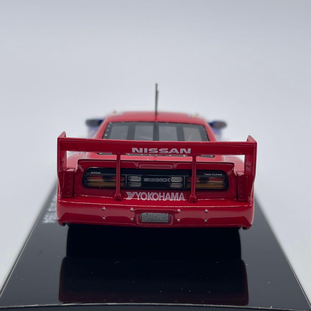 【京商】日産 300ZX ターボ GTS 1994