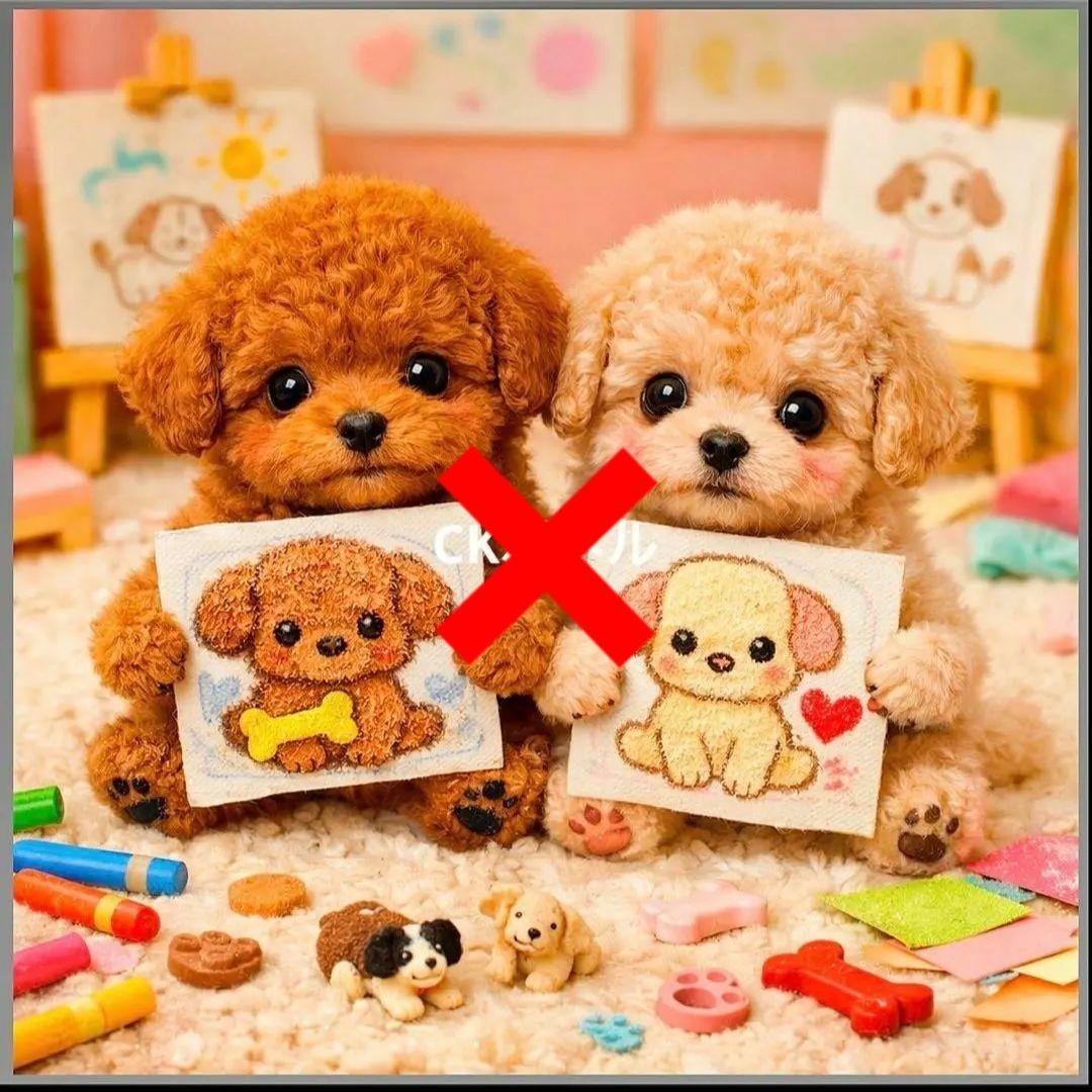 激レアお絵かき柴犬、パグ、チワワ、ポメラニアン、マルチーズ、トイプーパネル生地