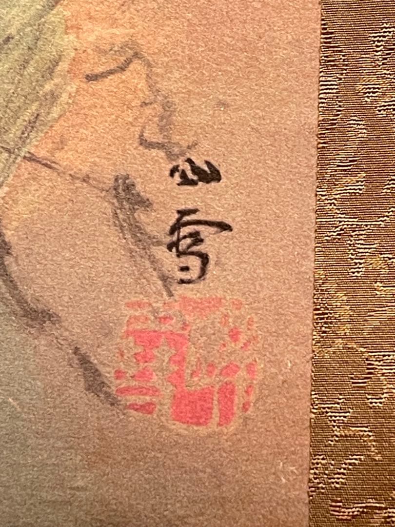 橋本関雪 複製工芸 掛け軸 掛軸 霊鷹 茶掛 絵画 日本画 花鳥図 中国 動物画