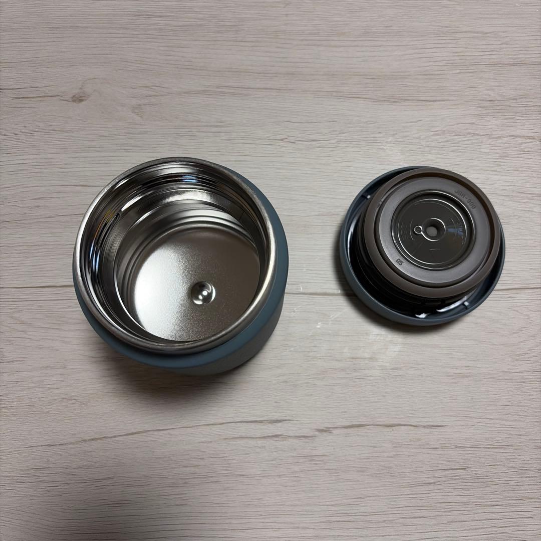 食洗機対応 スープジャー グレー 中型