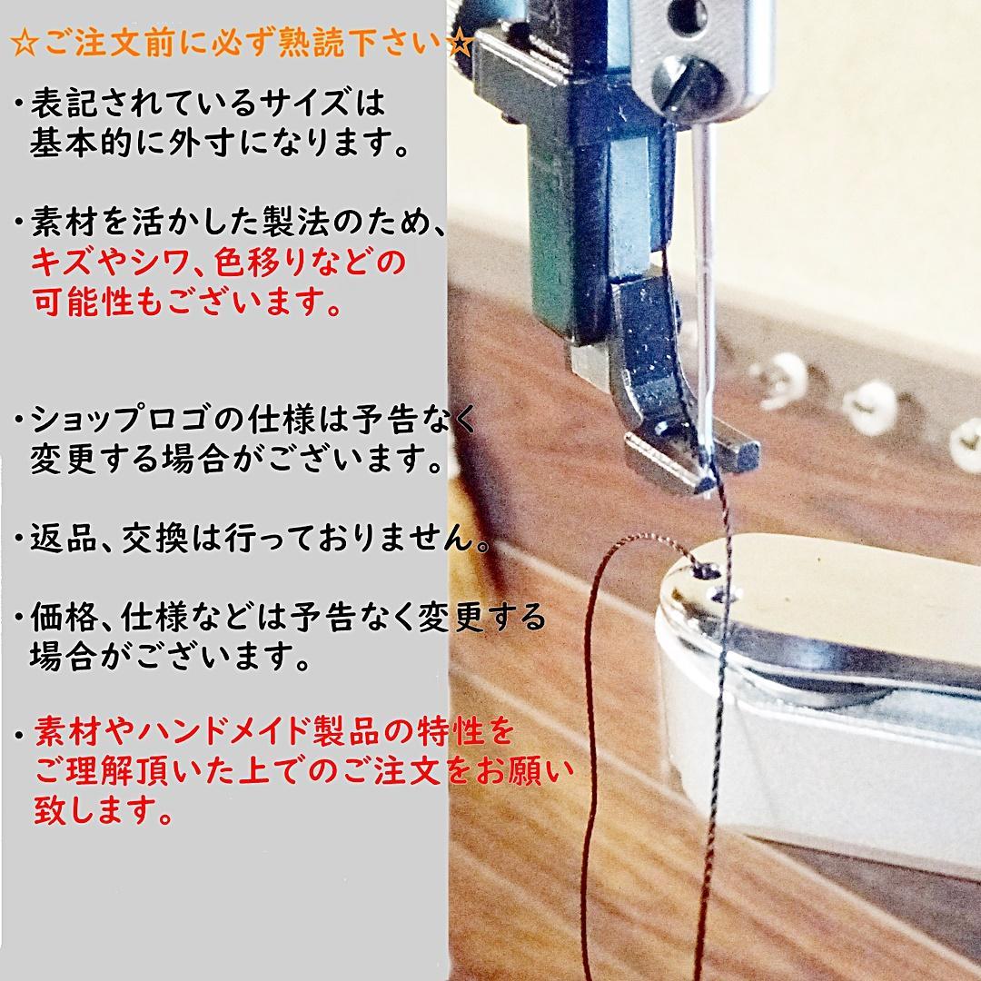 革と木の神棚 社 本革 ヌメ革 PWHA1