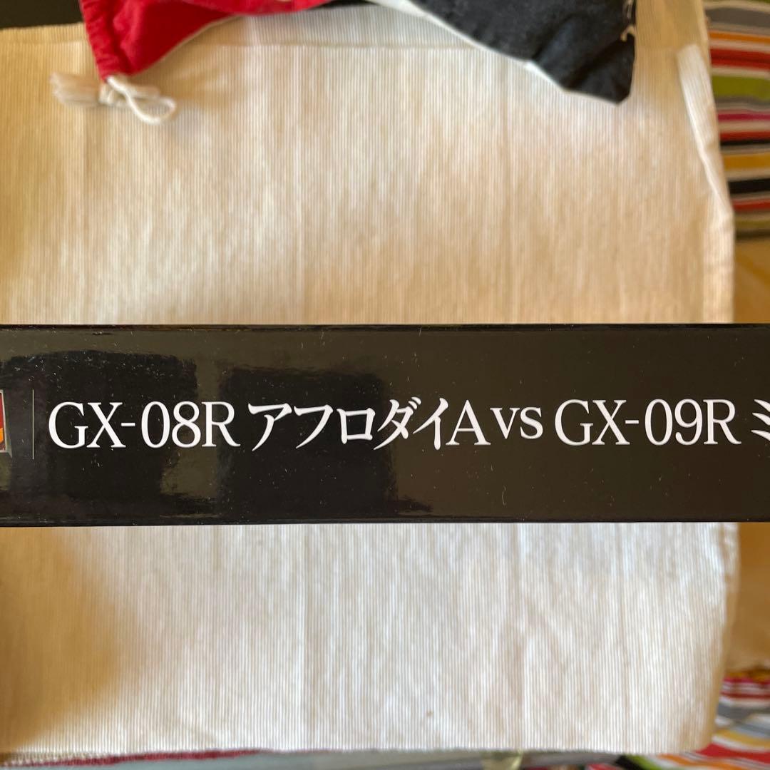 絶版未開封　超合金魂 GX-08R アフロダイA vs GX-09R ミネルバX