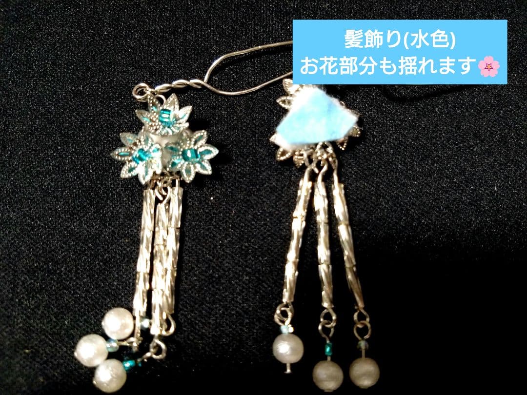 【完成】よっち様オーダー専用ページ.☆.。.:*・°