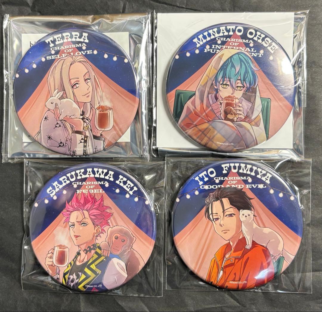 カリスマ　まとめ売り　カリスマ３周年　カリスマジャンボリー　盆踊り　ワールド