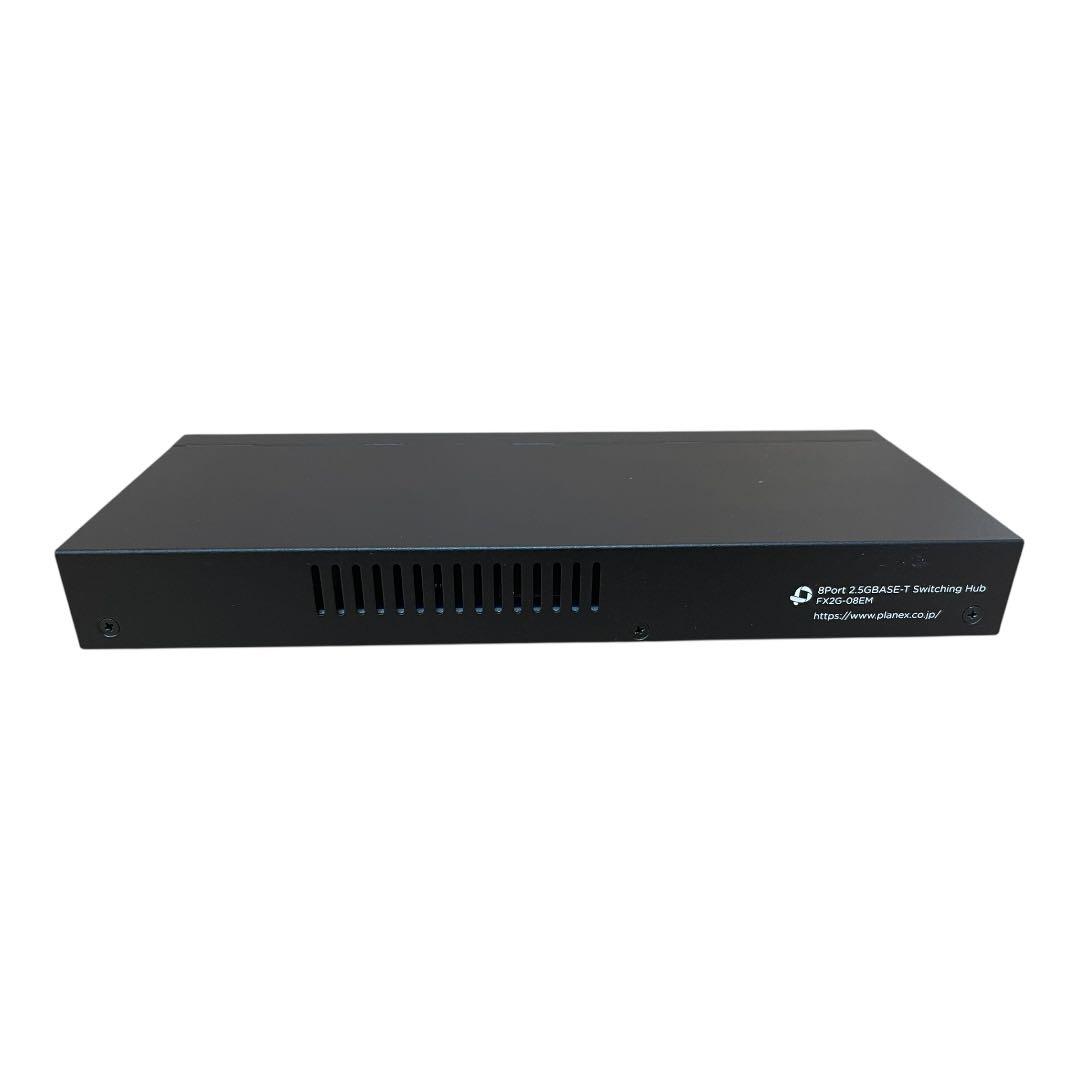 Planex 8ポート 2.5GBASE-Tスイッチングハブ FX2G-08EM