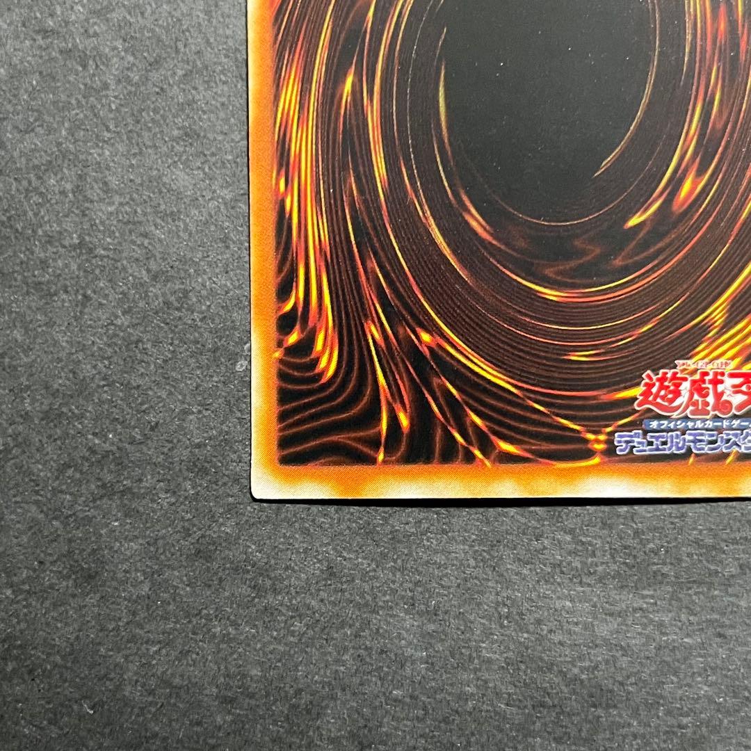 【良品-美品】遊戯王カード トゥーンブラックマジシャンガール ウルトラ