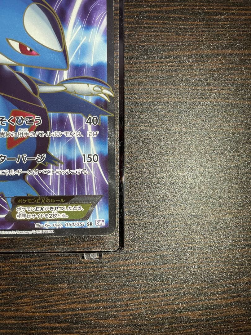 あいりん子デオキシス、ラティオスまとめ買い。