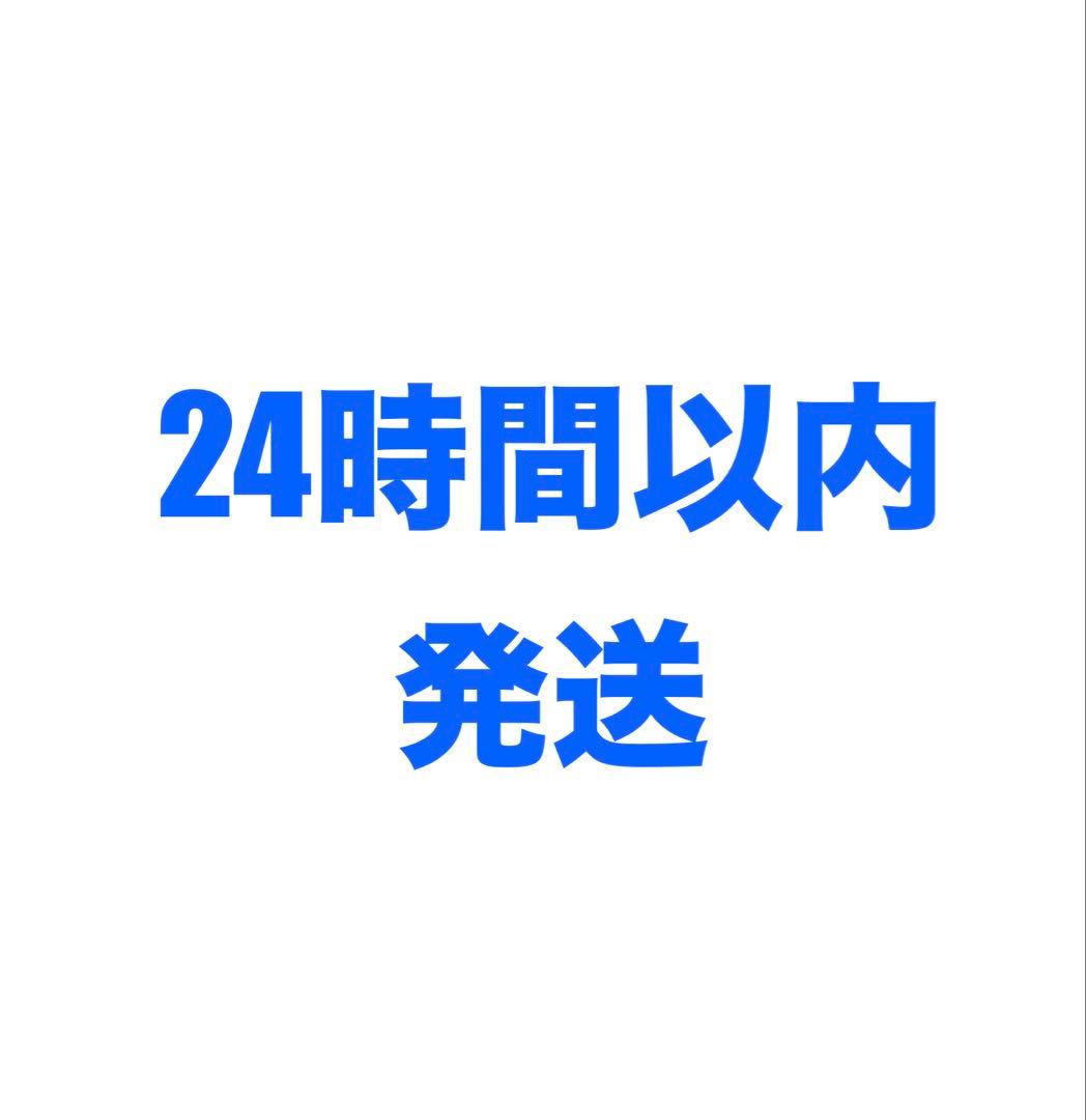 ヴァイス　地球生まれ銀河育ち スター・ロード　RR 4枚セット