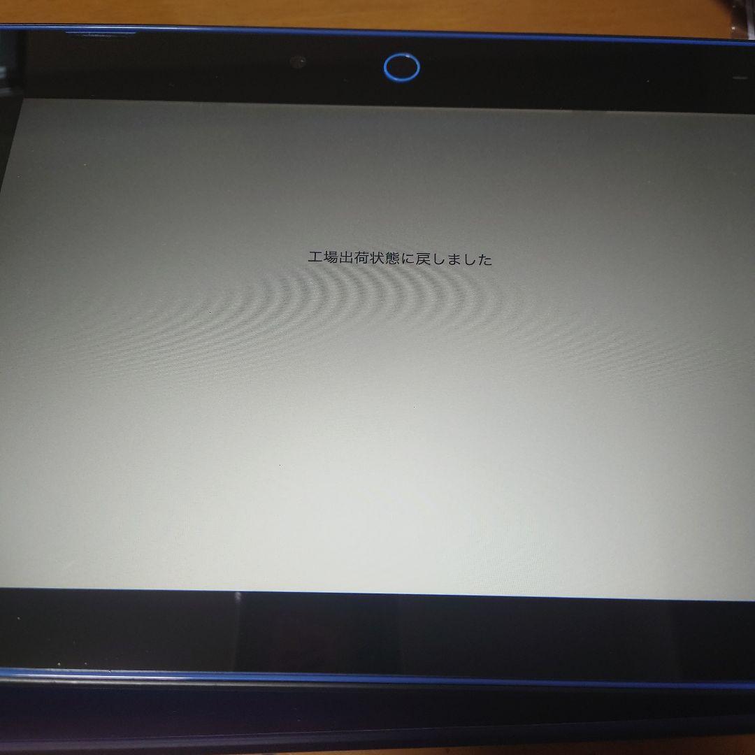 チャレンジタッチ チャレンジパッドTAB-A05-BA1タッチペン付き初期化済み