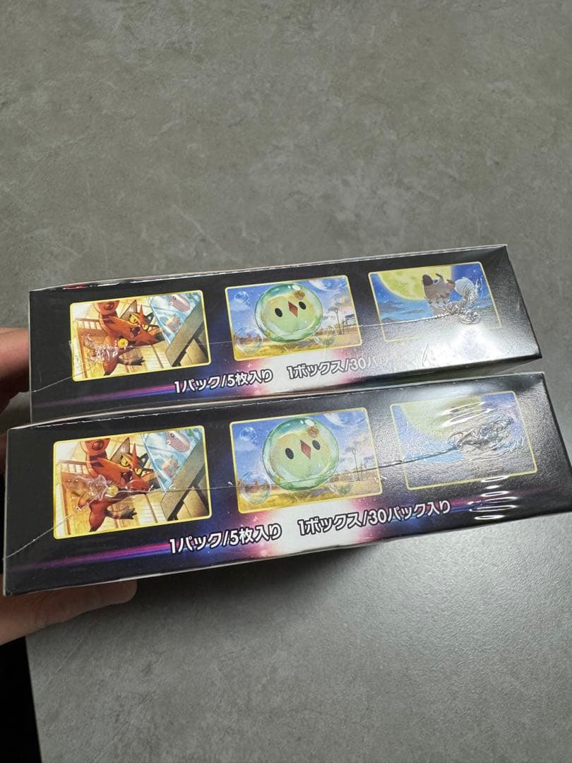 【新品】ポケモンカードゲーム パラダイムトリガー 2box