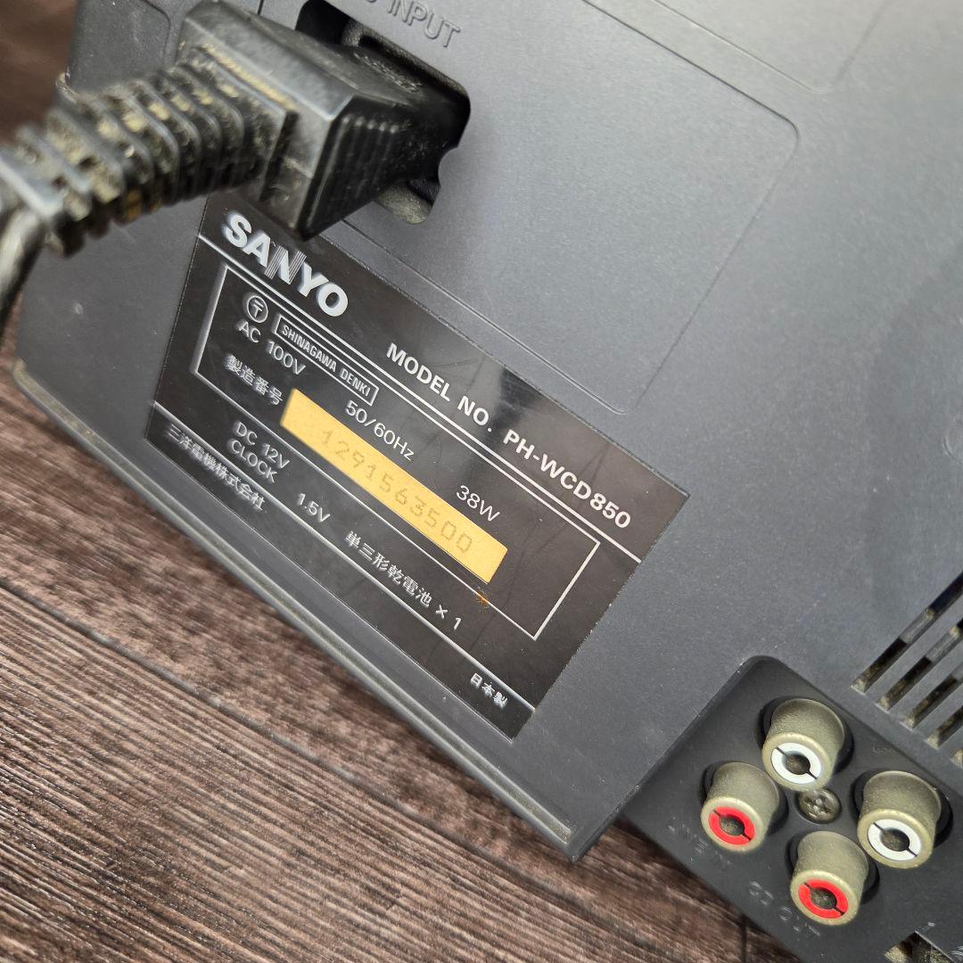 SANYO サンヨー 昭和レトロ CDカセットラジオPHーWCD850