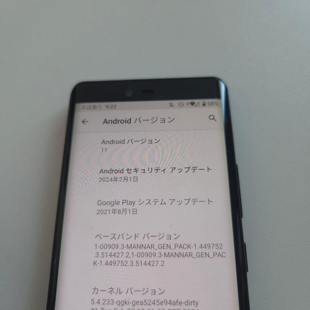 Rakuten Hand 5g アンドロイド11 シムフリー楽天ハンド３６３
