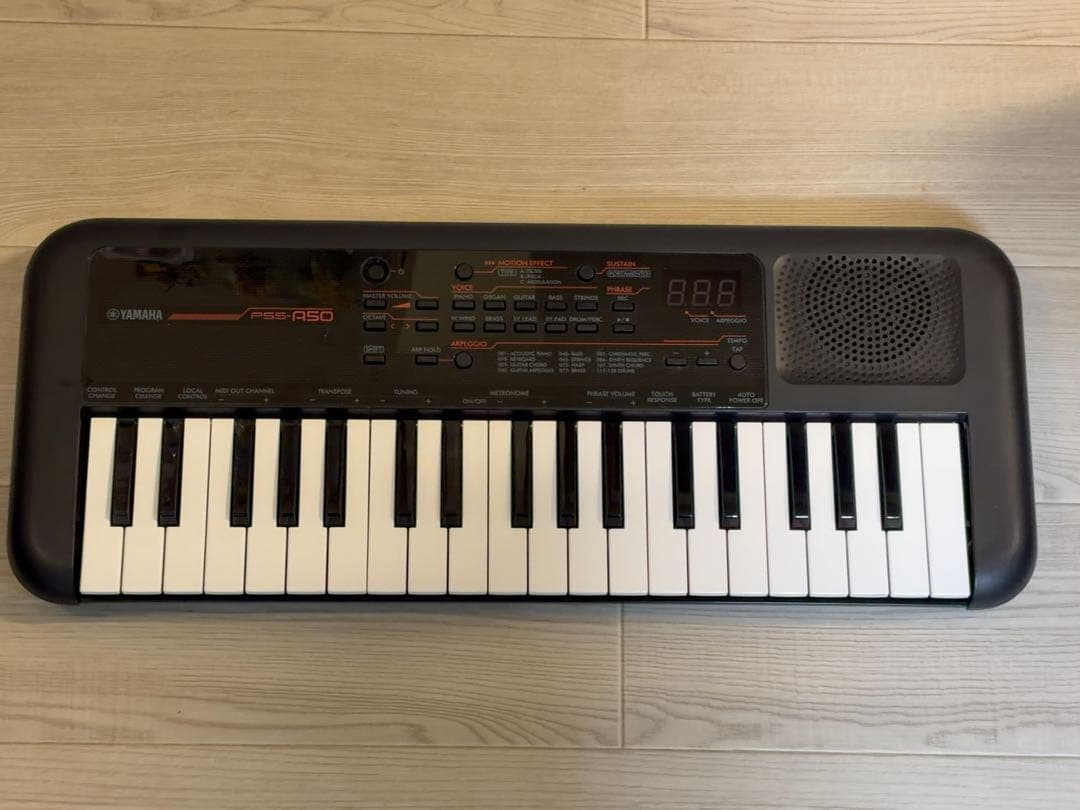 Yamaha PSS-R50 ポータブルキーボード