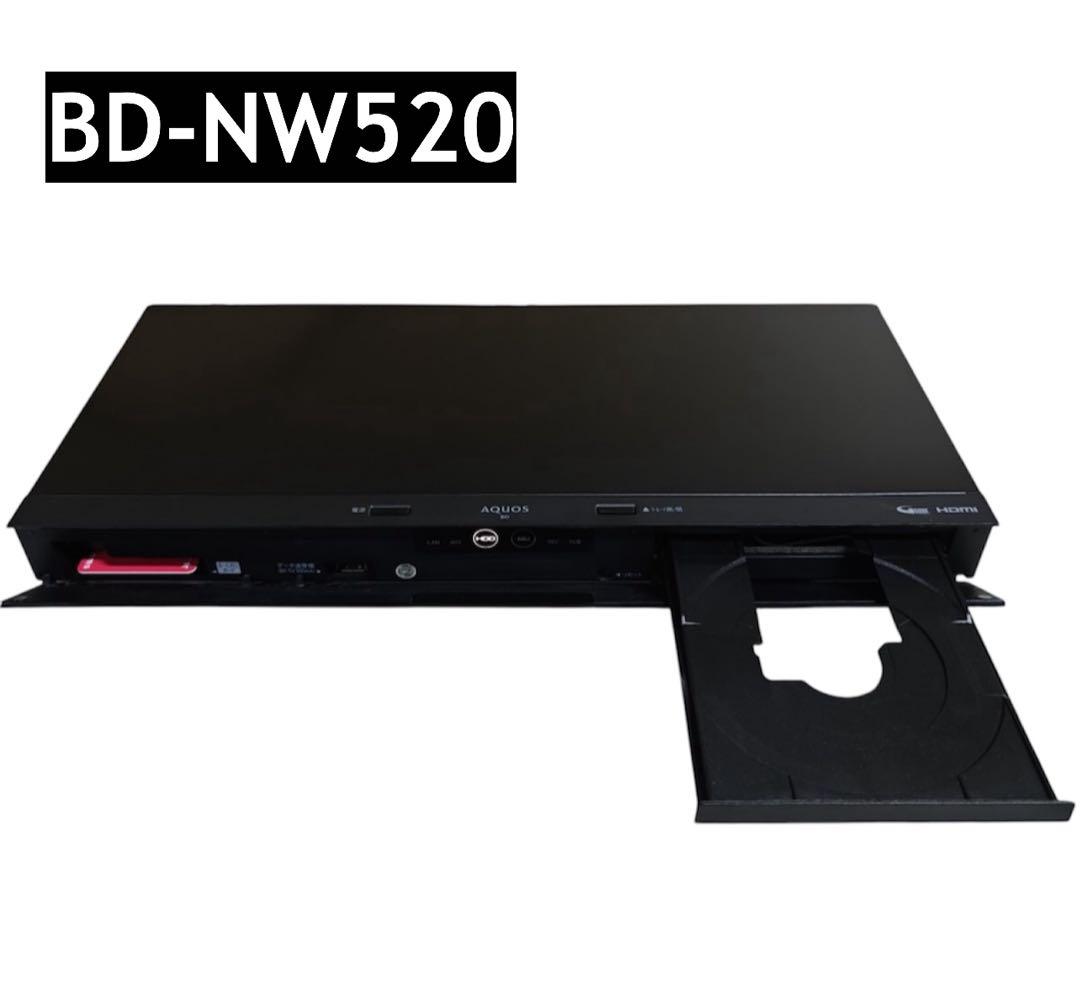 BD-NW520 ブルーレイレコーダー