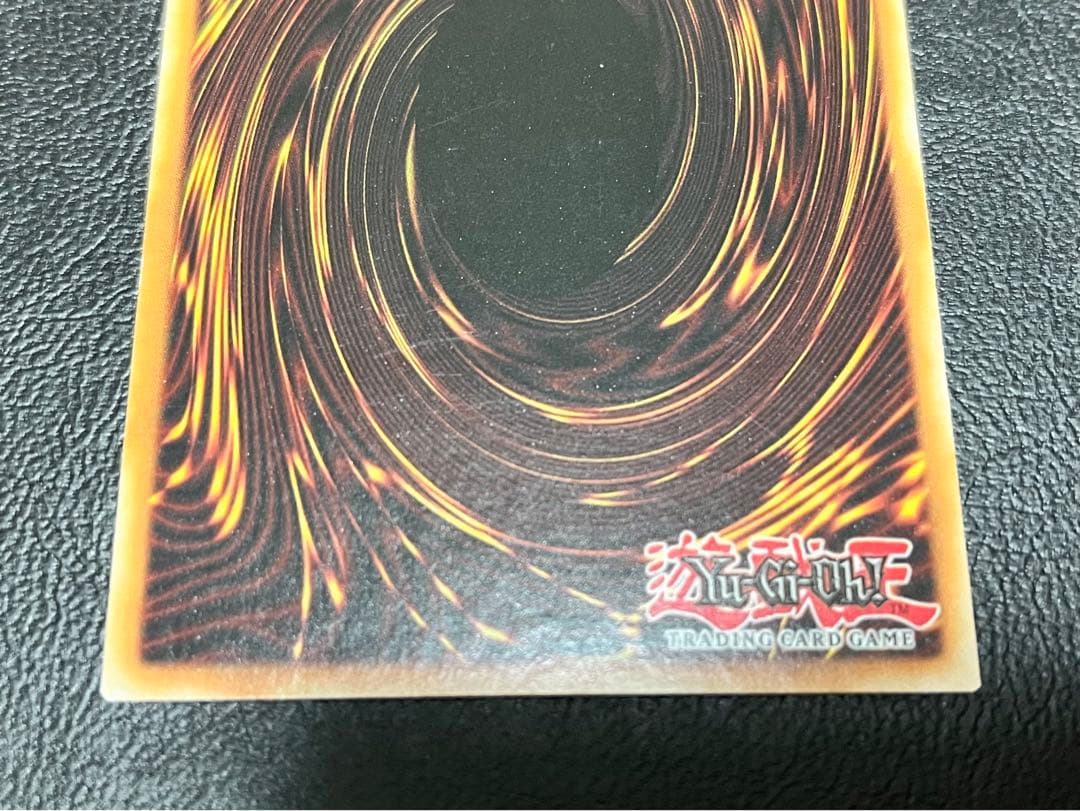 遊戯王　エルシャドールネフィリム　英語版　アルティメットレア