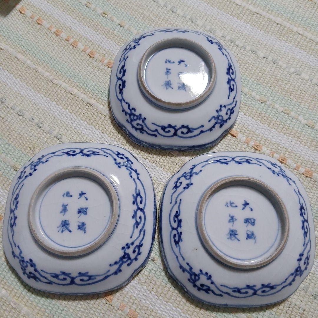 大聖寺伊万里　大明成化年製　錦角型小皿 3客