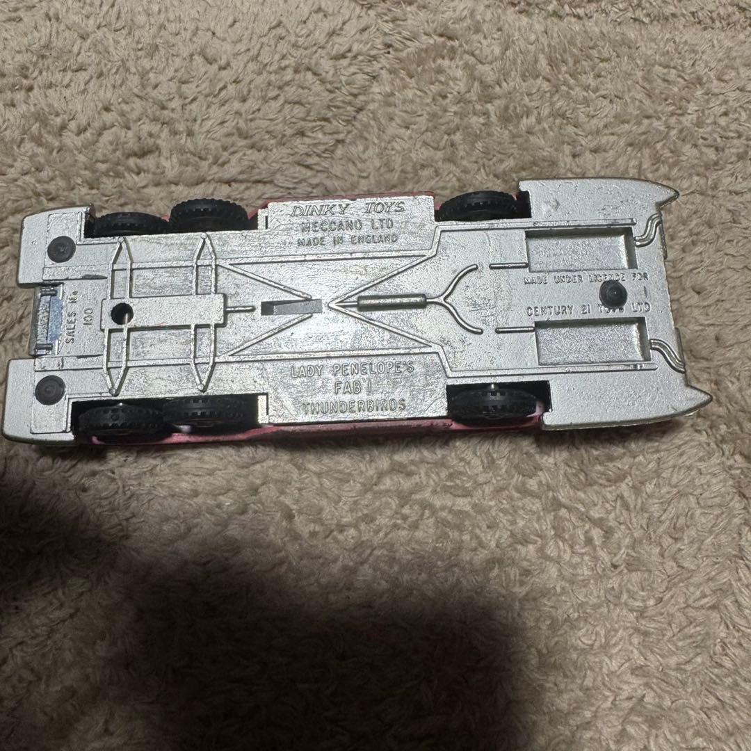 DINKY TOYS No.100 FAB1 サンダーバード ペネロープ号