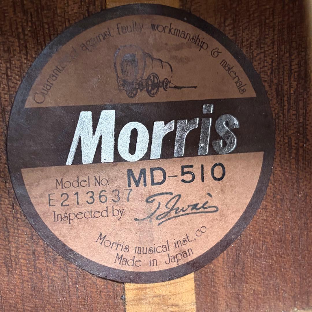 Morris モーリス エレアコ化 アコースティックギター MD-510