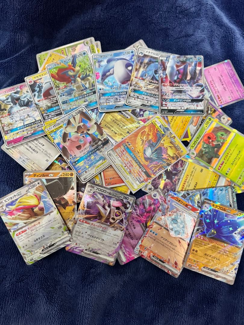 ポケカ 引退品 100枚以上