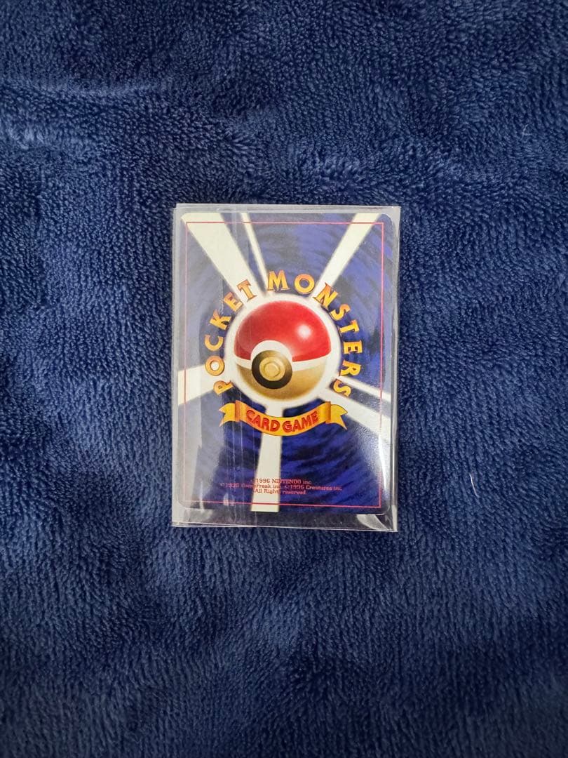 ポケカ 引退品 100枚以上