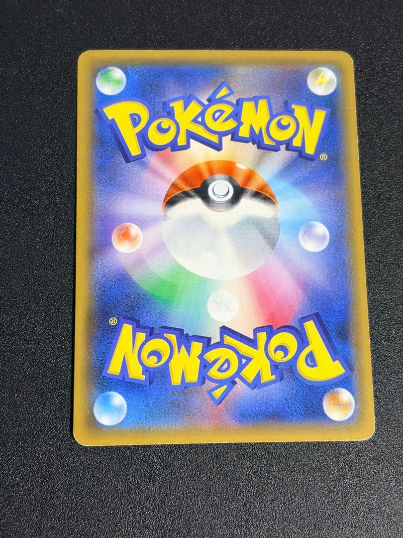 【バラ売り不可】ポケモンカード　ルチアなど 女の子サポートSR まとめ売り23枚