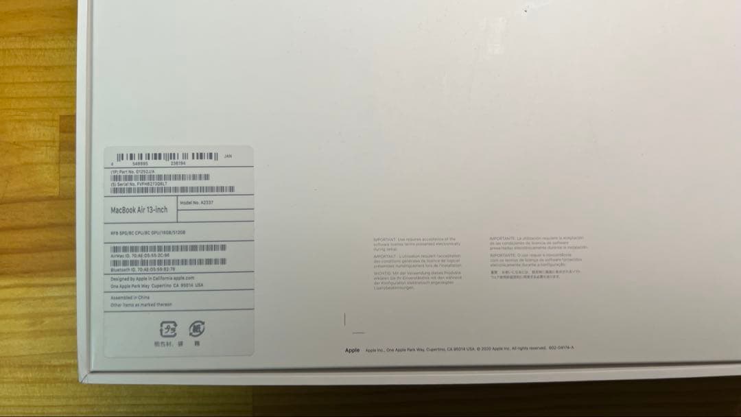 MacBook air 13インチ 2020 M1 16GB 512GB