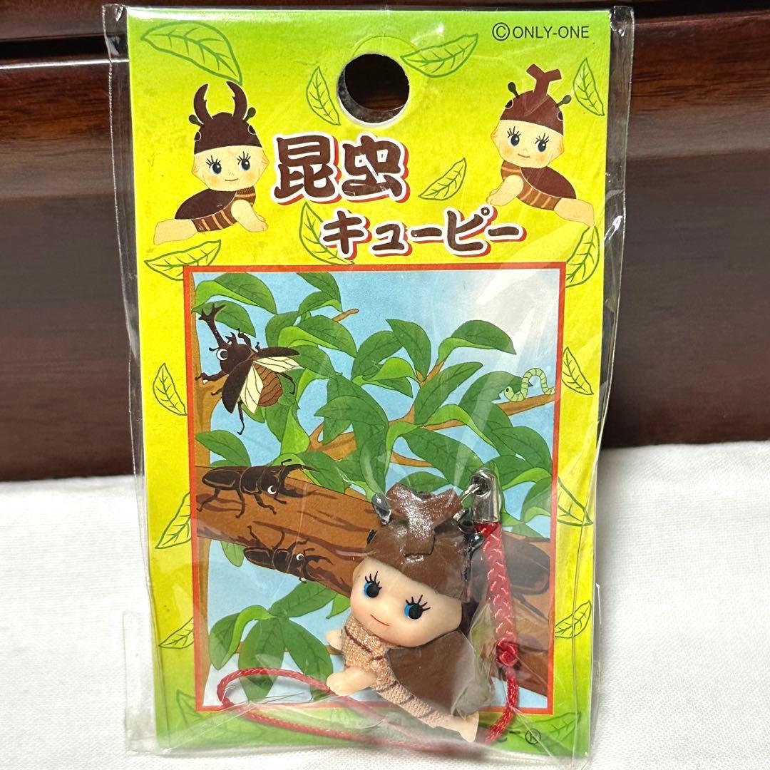 ご当地キューピー　コスチュームキューピー　ストラップ　根付　まとめ売り　レアあり