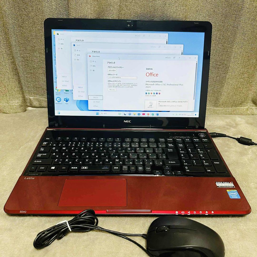 S181 NECノートパソコンSSD高速 WEBカメラWindows11オフィス