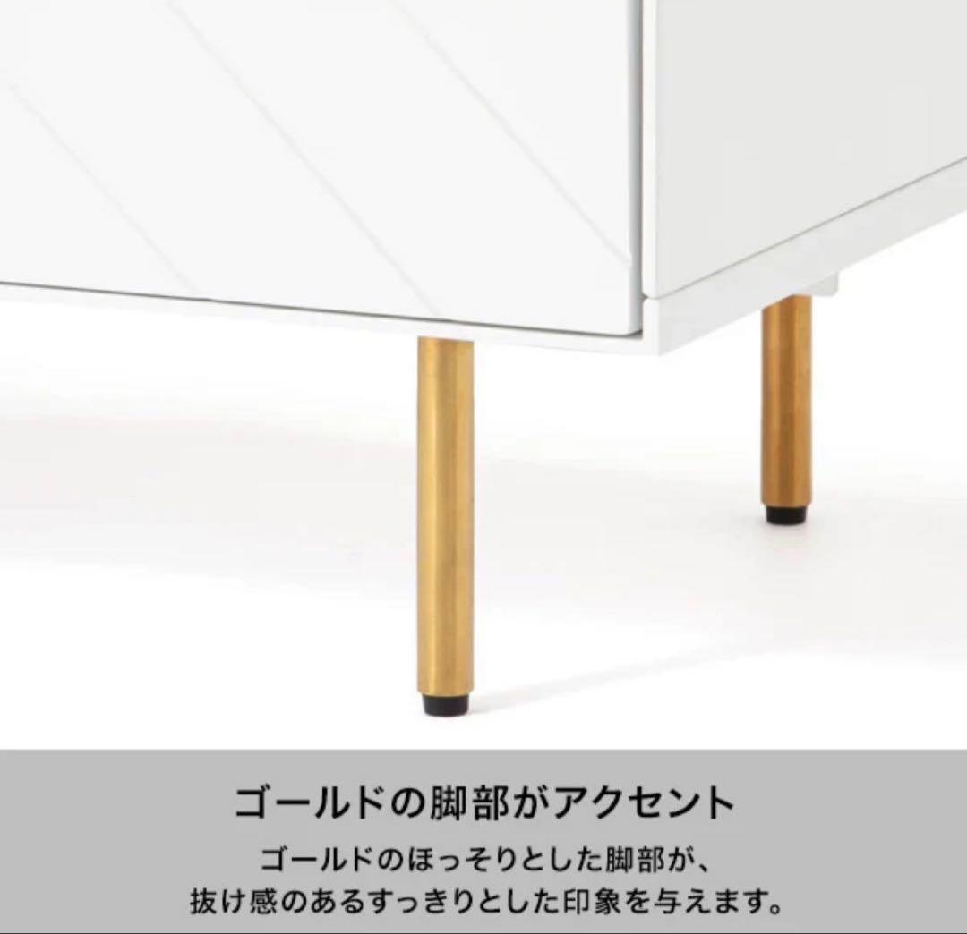 【美品】Francfranc フランフラン ソルティール サイドボード ホワイト