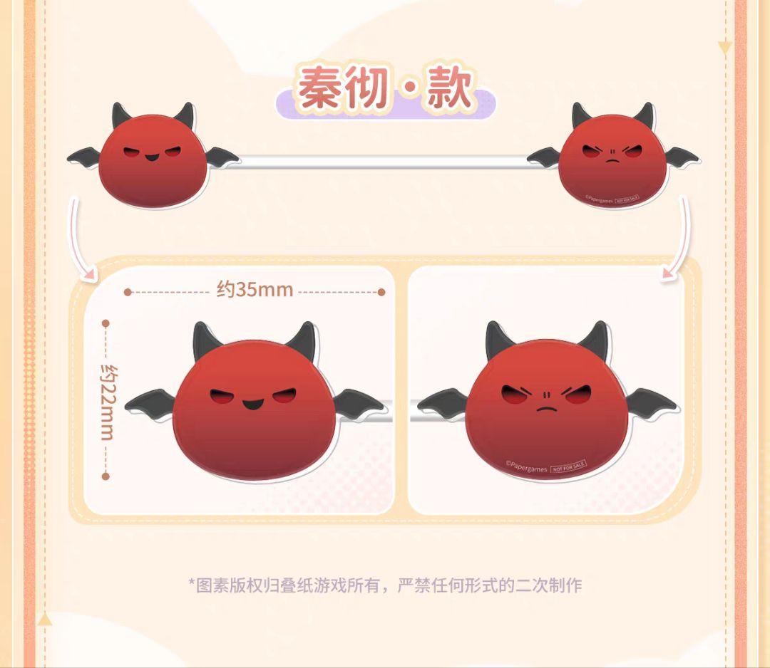もちもち