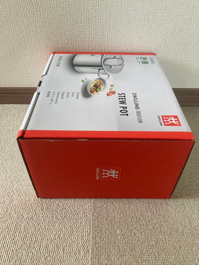 【新品】ツヴィリング トゥルーフロー シチューポット 20 cm