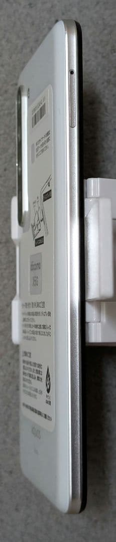 ジャンク Sharp AQUOS R5G SH-51A 256GB