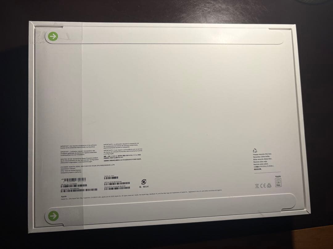 [新品未開封]MacBook Air M4 + Apple Care+3年間