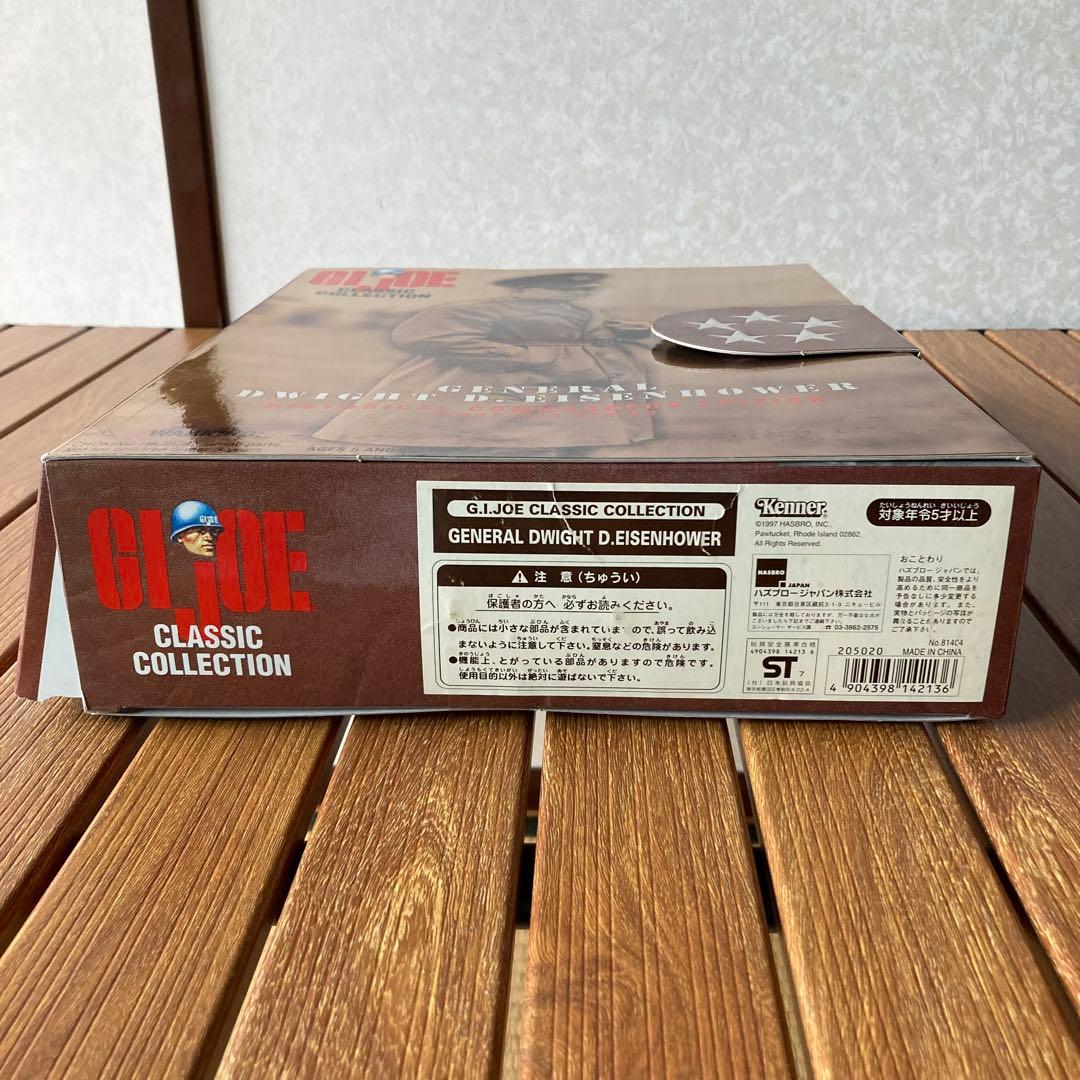TS79 GIジョー アイゼンハワー将軍 クラシックコレクション 歴史的司令官