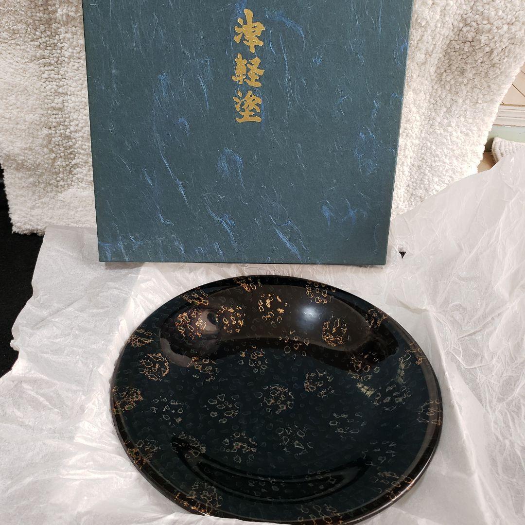 ★貴重品★陣笠菓子器　黒青　津軽唐塗り　8寸