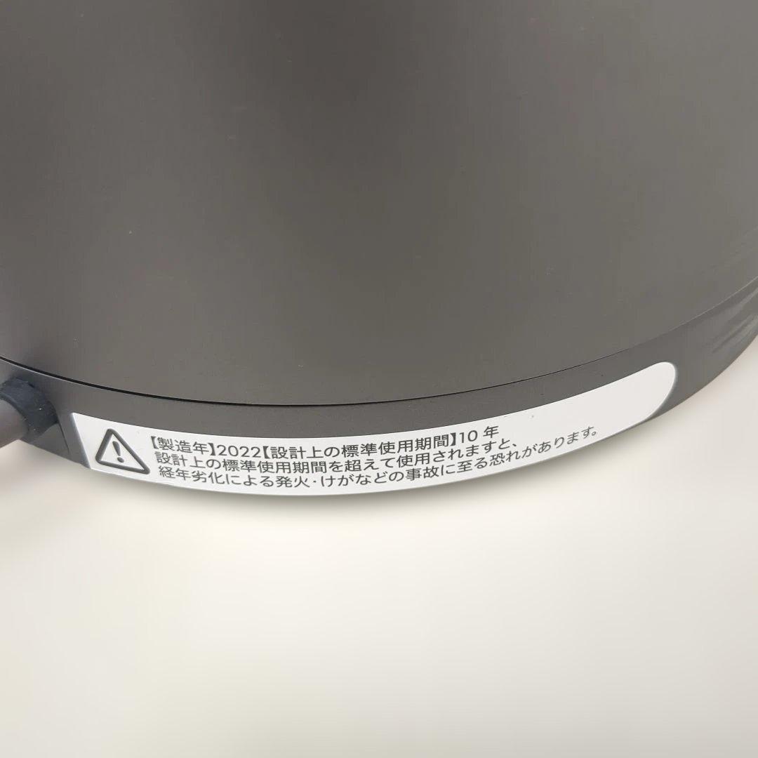 Dyson Pure Hot＆Cool　HP00　空気清浄機能付き　2022年製