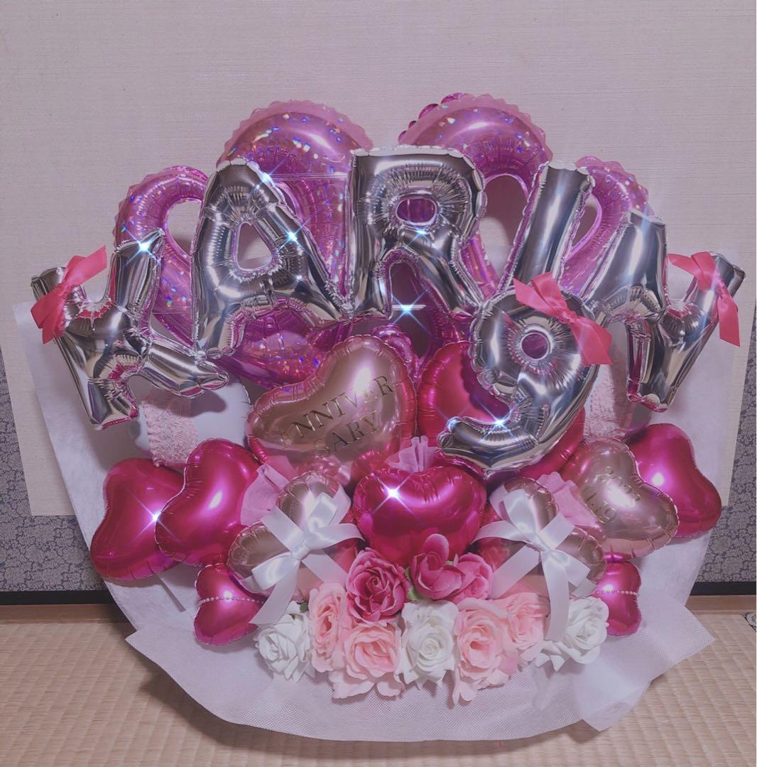 バルーンギフト　バルーンアレンジ  生誕祭　ミーグリ　握手会　推し活　卒業