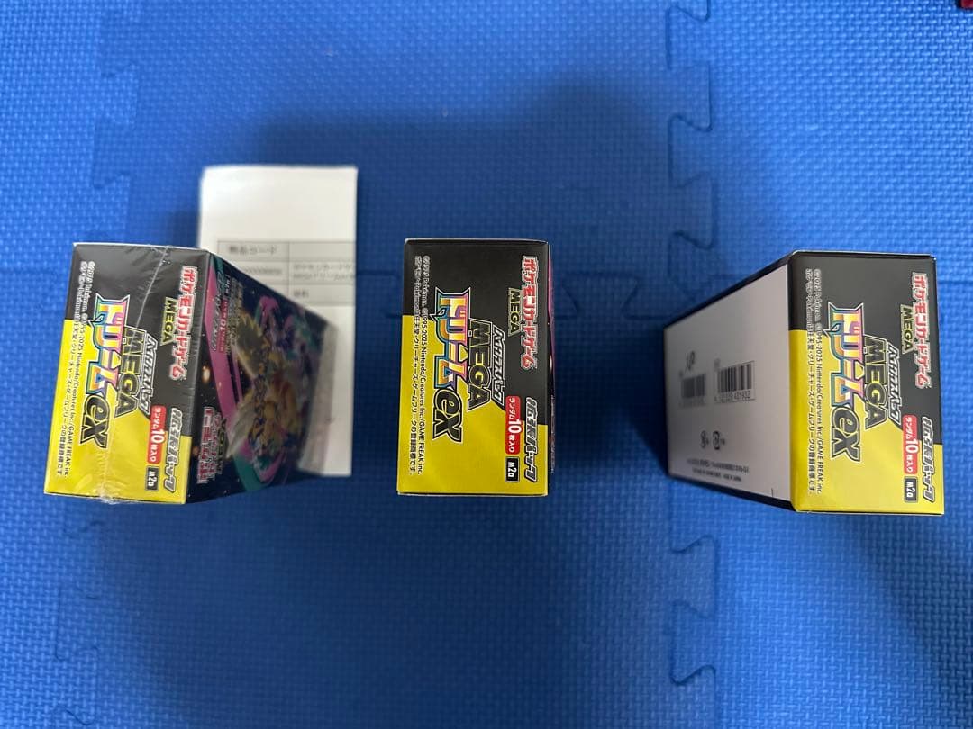 megaドリームex box シュリンク付き他　3箱セット（ポケモンカード）