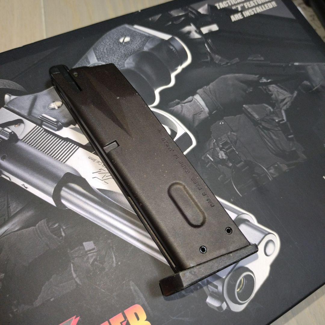 東京マルイ Tactical Master ガスブローバックガン