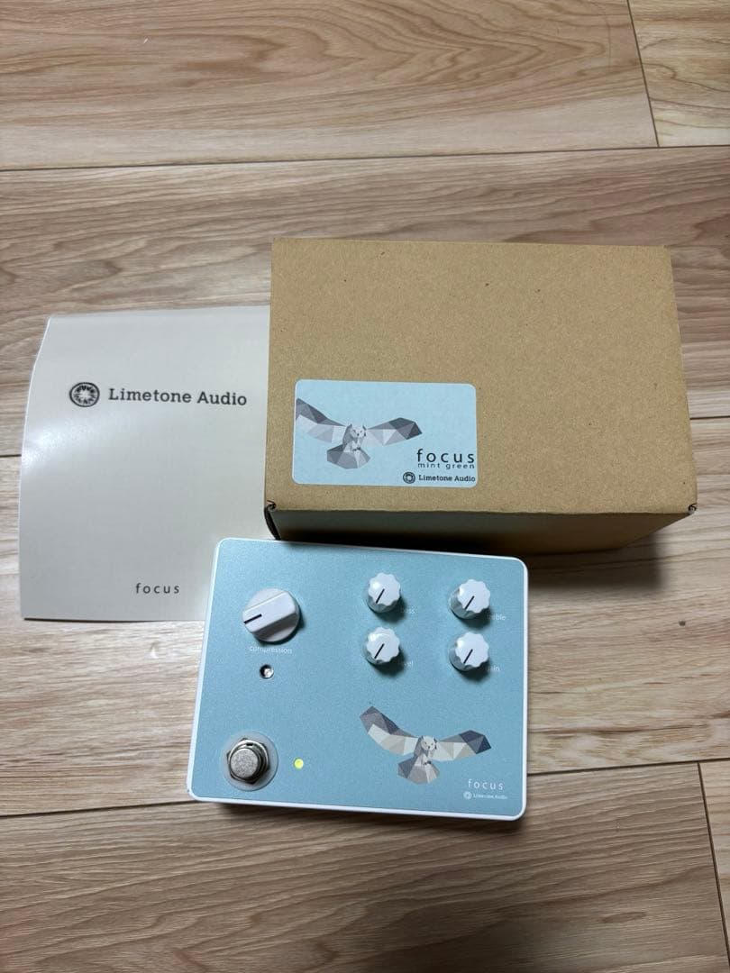 【数量限定色】Limetone Audio focus mint green