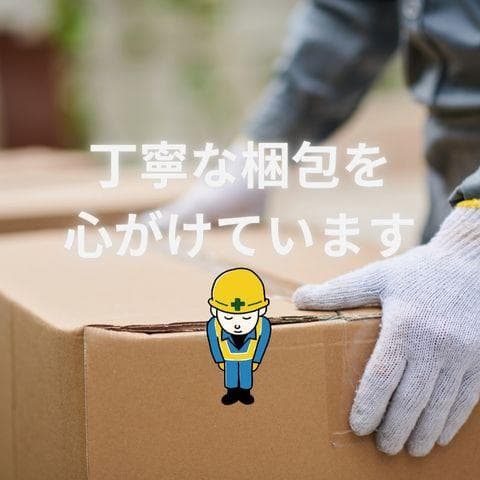 JOYZAN 透明 コレクションケース クリア フィギュアケース 棚 マグネ☆彡