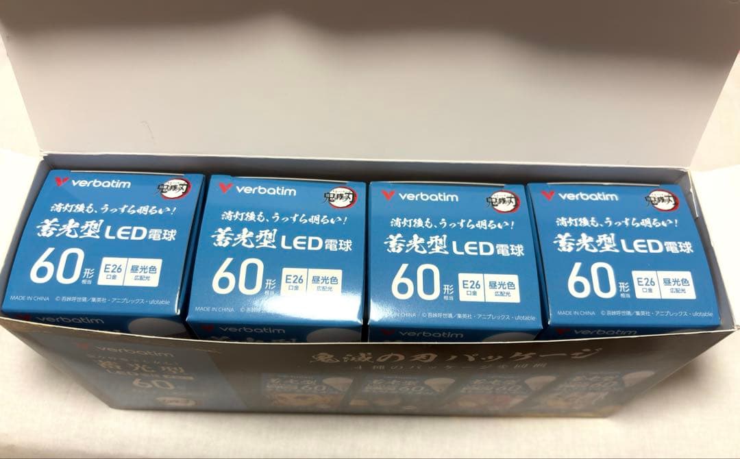 鬼滅の刃　LED電球 口金E26 蓄光タイプ 60W形相当 昼光色　柱