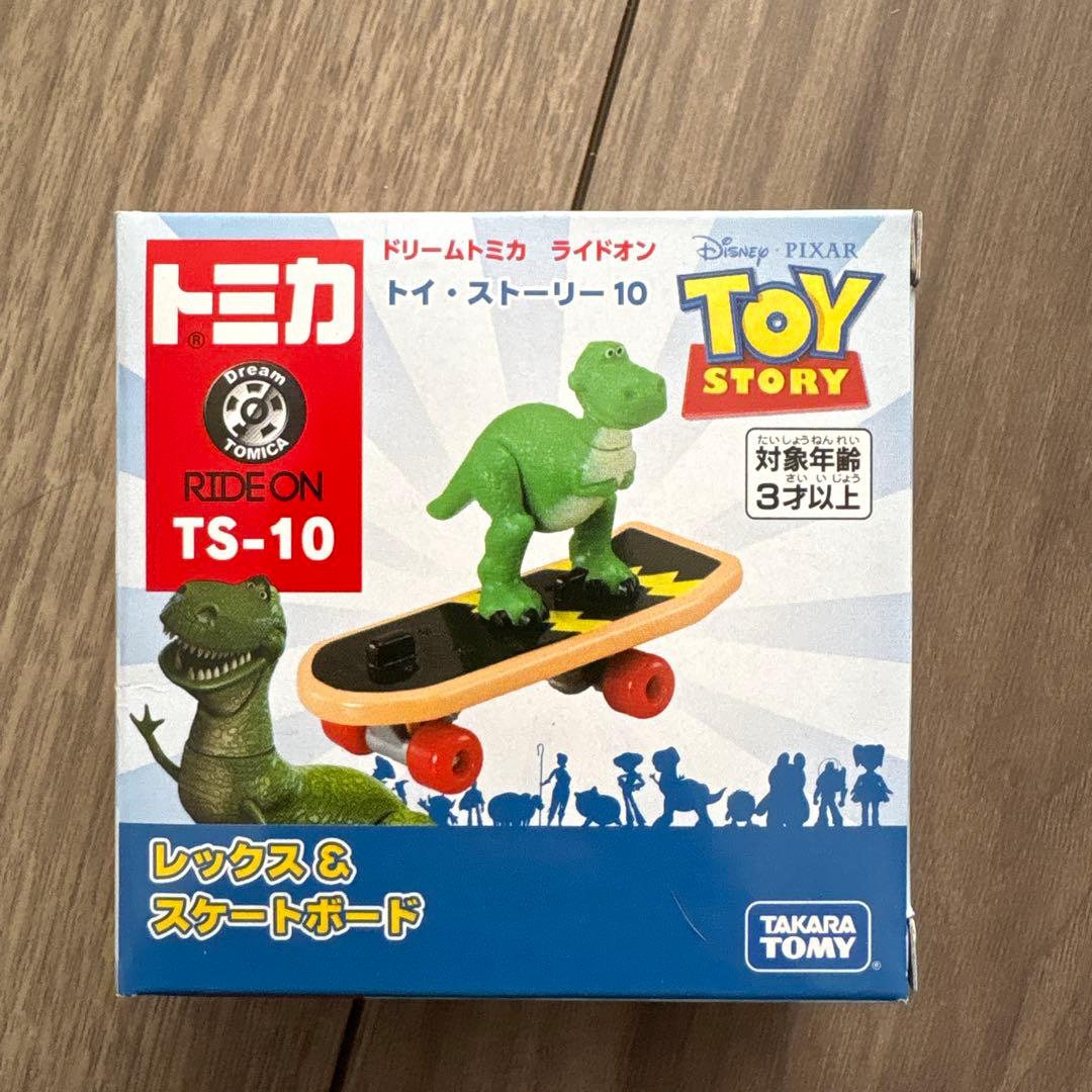 ドリームトミカ　トイストーリー　9個セット